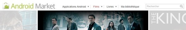 Bandeau VOD Google Bandeau VOD Google VOD Google et ROM personnalisée