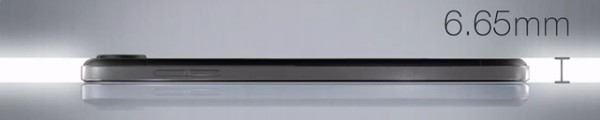 oppo finder 6.65mm oppo finder 6.65mm mobile Oppo lance le Finder