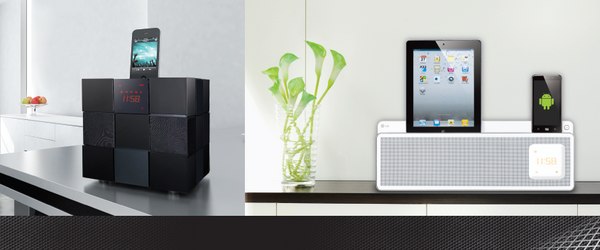 station accueil LG dock station accueil LG dock LG se lance dans les dock