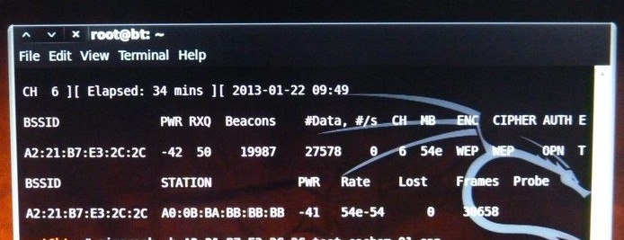 comment debloquer cle wep