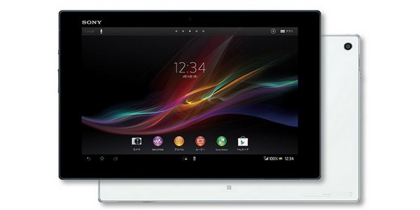 Sony Xperia Tablet Z Sony Xperia Tablet Z arrive...